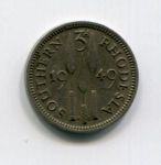 Монета Южная Родезия 3 пенса 1949