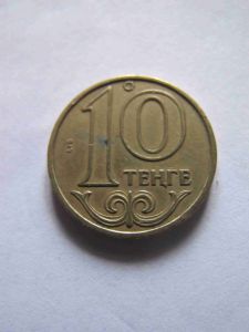 Казахстан 10 тенге 2000