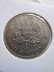 Монета Кения  1 шиллинг 1968