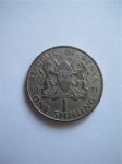Монета Кения  1 шиллинг 1971
