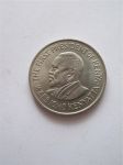 Монета Кения  1 шиллинг 1975