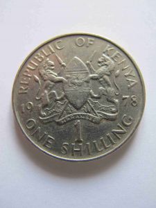 Кения  1 шиллинг 1978