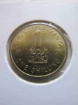 Монета Кения  1 шиллинг 1998