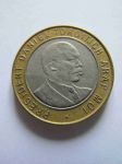 Монета Кения  10 шиллингов 1997