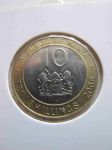 Монета Кения  10 шиллингов 2005