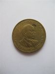 Монета Кения  10 центов 1991