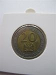 Монета Кения  20 шиллингов 1998 года