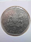 Монета Кения  5 шиллингов 1985