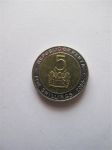 Монета Кения  5 шиллингов 2005