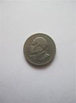 Монета Кения  50 центов 1968