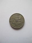 Монета Кения  50 центов 1971