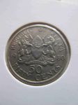 Монета Кения  50 центов 1980