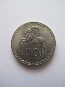 Кипр 100 мил 1971