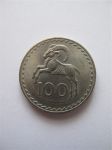 Монета Кипр 100 мил 1971