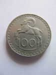 Монета Кипр 100 мил 1979
