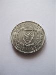 Монета Кипр 100 мил 1980