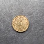 Монета Кипр Британский 3 мил 1955