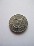 Монета Кипр 50 мил 1977