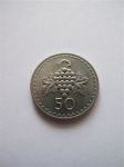 Монета Кипр 50 мил 1977