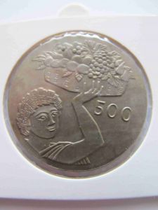 Кипр 500 мил 1970