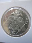 Монета Кипр 6 фунтов 1974 серебро