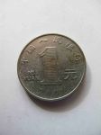 Монета Китай 1 юань 2001