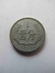 Монета Китай 1 фень 1956