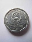 Монета Китай 1 цзяо 1998