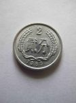 Монета Китай 2 фень 1983