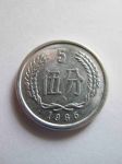 Монета Китай 5 фень 1985