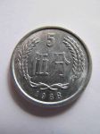 Монета Китай 5 фень 1988