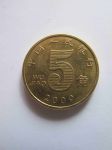Монета Китай 5 цзяо 2009