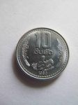 Монета Лаос 10 ат 1980