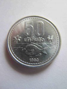 Лаос 50 ат 1980