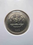 Монета Лесото 10 лисенте 1992