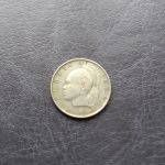 Монета Либерия 10 центов 1977