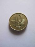 Монета Литва 10 центов 2007