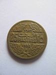 Монета Ливан 25 пиастров 1952