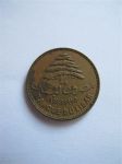 Монета Ливан 25 пиастров 1975