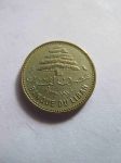 Монета Ливан 5 пиастров 1972