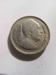 Монета Ливия 1 пиастр 1952