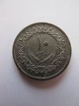Монета Ливия 10 дирхам 1975