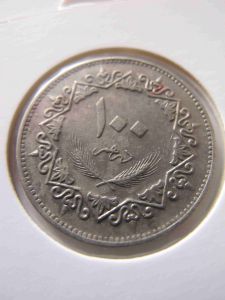 Ливия 100 дирхам 1975
