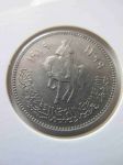 Монета Ливия 100 дирхам 1979
