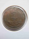 Монета Ливия 2 мильем 1952