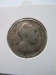 Монета Ливия 2 пиастра 1952