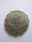 Монета Ливия 50 мильем 1965