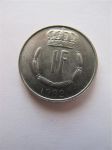 Монета Люксембург 1 франк 1982