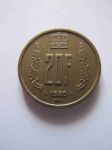 Монета Люксембург 20 франков 1980