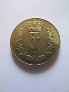 Люксембург 5 франков 1986